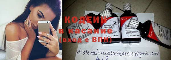 СК Иннополис