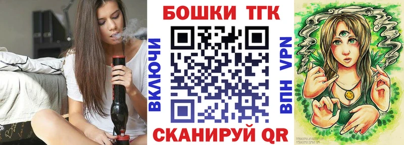 МАРИХУАНА SATIVA & INDICA  Купить закладки  Новый Уренгой 